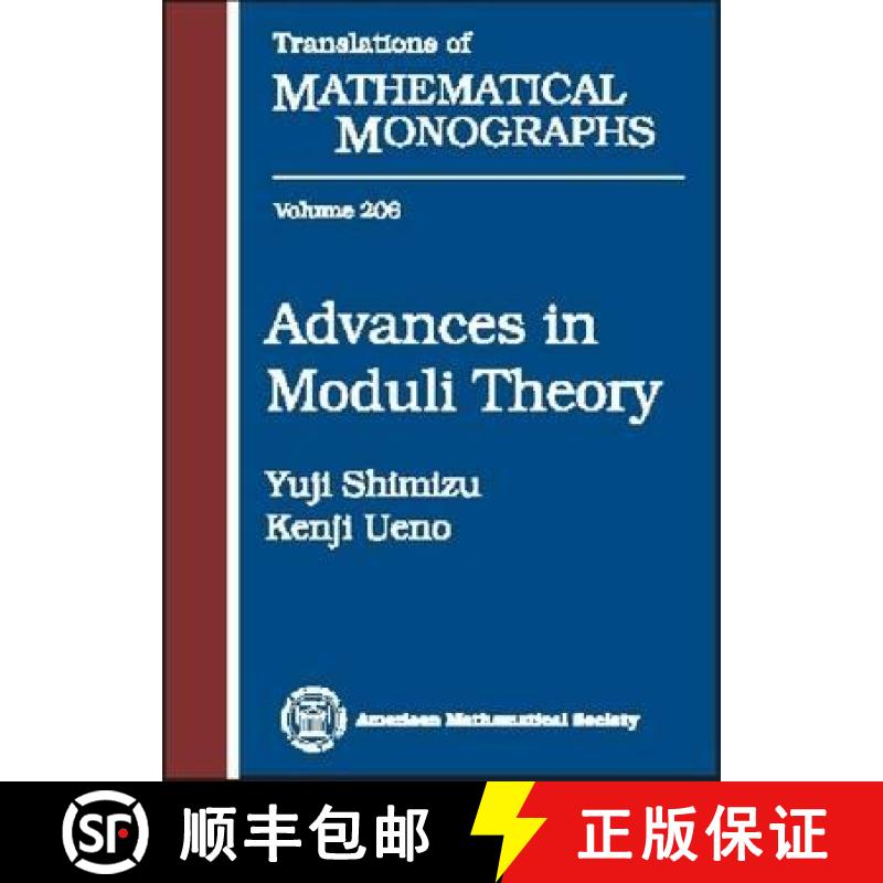 【3-4周达】Advances in Moduli Theory [9780821821565]