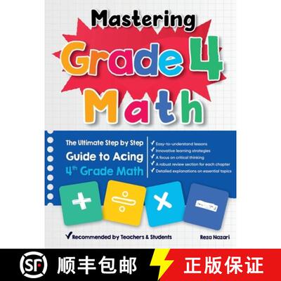 【3-4周达】Mastering Grade 4 Math: The Ultimate Step by Step Guide to Acing 4th Grade Math [9781637195062]