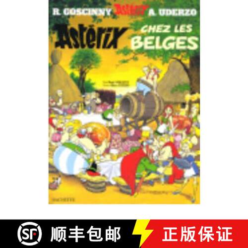 精装 Asterix chez les Belges [9782012101562]