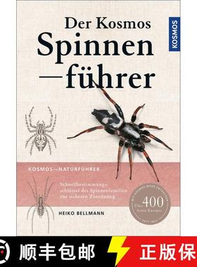 预订 Der Kosmos Spinnenführer [The Kosmos Spider Guide] (Edition: 2) (Edition: 2) (Edition: 2) (Edit... [9783440148952]