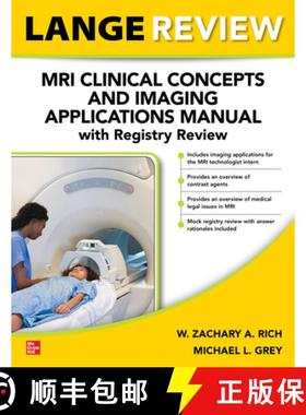 【3-4周达】Lange Review: MRI Clinical Concepts and Imaging Applications Manual with Registry Review [9781264632794]