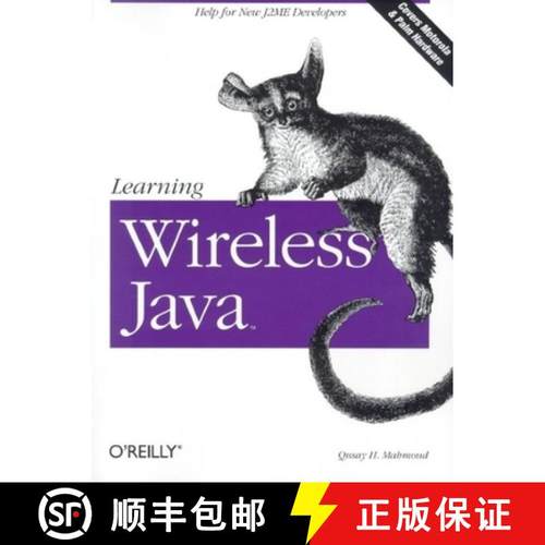 【3-4周达】Learning Wireless Java [9780596002435]