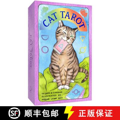 现货 猫咪塔罗牌:78张卡片和指南 Cat Tarot: 78 Cards and Guidebook [9781452173634]