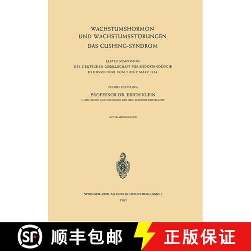 【3-4周达】Wachstumshormon und Wachstumsstörungen Das Cushing-Syndrom [9783540034131]