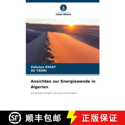 预订 Ansichten zur Energiewende in Algerien [9786206363477]