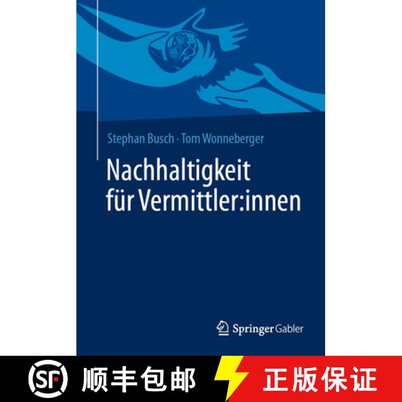 【3-4周达】Nachhaltigkeit Für Vermittler: Innen [9783658466701]