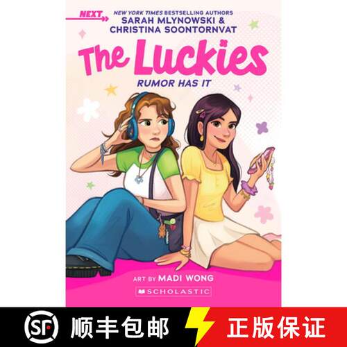 预订 Rumor Has It: A Next Novel (the Luckies #1) [9798225066512]