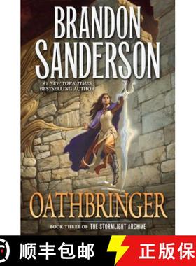 【3-4周达】Oathbringer: Book Three of the Stormlight Archive [9781250297143]