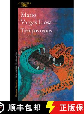 【3-4周达】Tiempos Recios / Fierce Times [9781644731048]