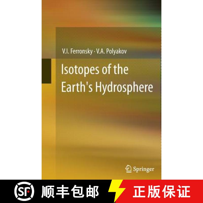 【4周达】Isotopes of the Earth's Hydrosphere [9789400793934]