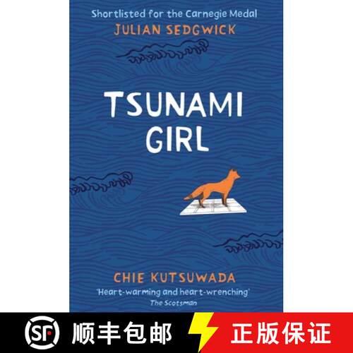 【3-4周达】Tsunami Girl [9781913101466]