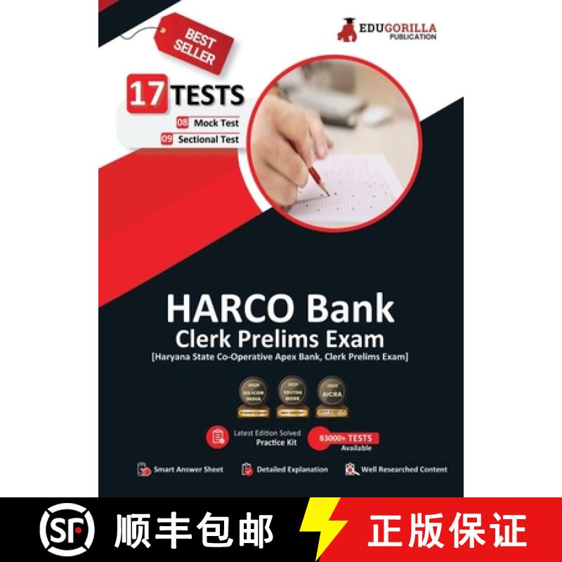 预订 Haryana State Co-Operative Bank Clerk Prelims Exam 2023 - HARCO (English Edition) - 8 Full Lengt... [9789390239733]
