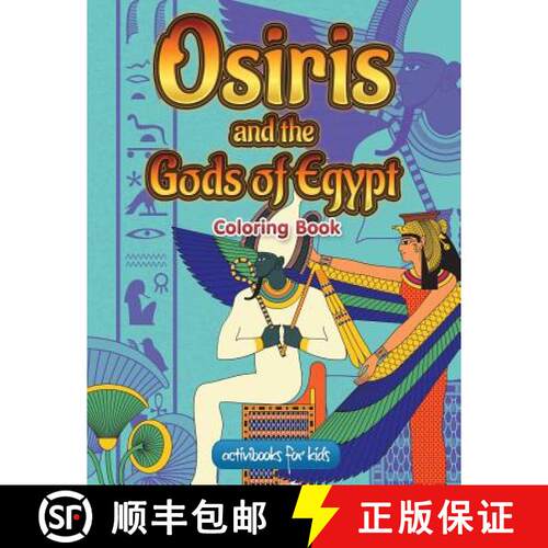 【3-4周达】Osiris and the Gods of Egypt Coloring Book [9781683212805]