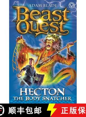 【3-4周达】Beast Quest: Hecton the Body Snatcher: Series 8 Book 3 [9781408313121]