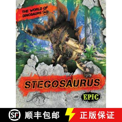 【3-4周达】Stegosaurus [9781644870884]