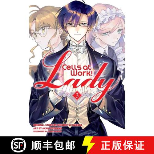 【3-4周达】Cells at Work! Lady 3 [9798900740188]