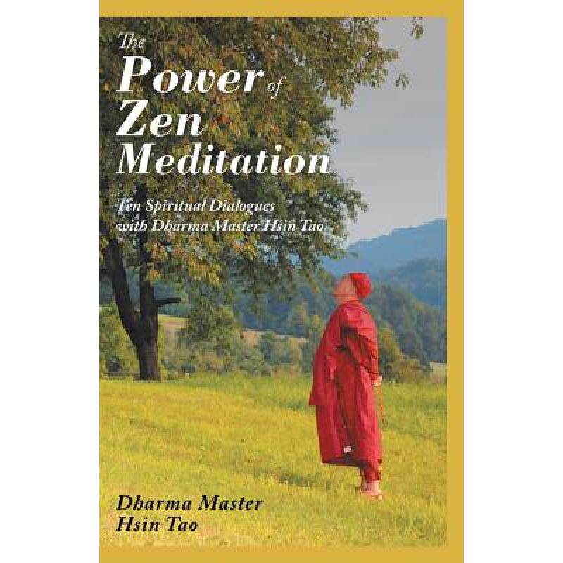 预订 The Power of Zen Meditation: Ten Spiritual Dialogues with Dharma Master Hsin Tao [9781982210298]属于什么档次？