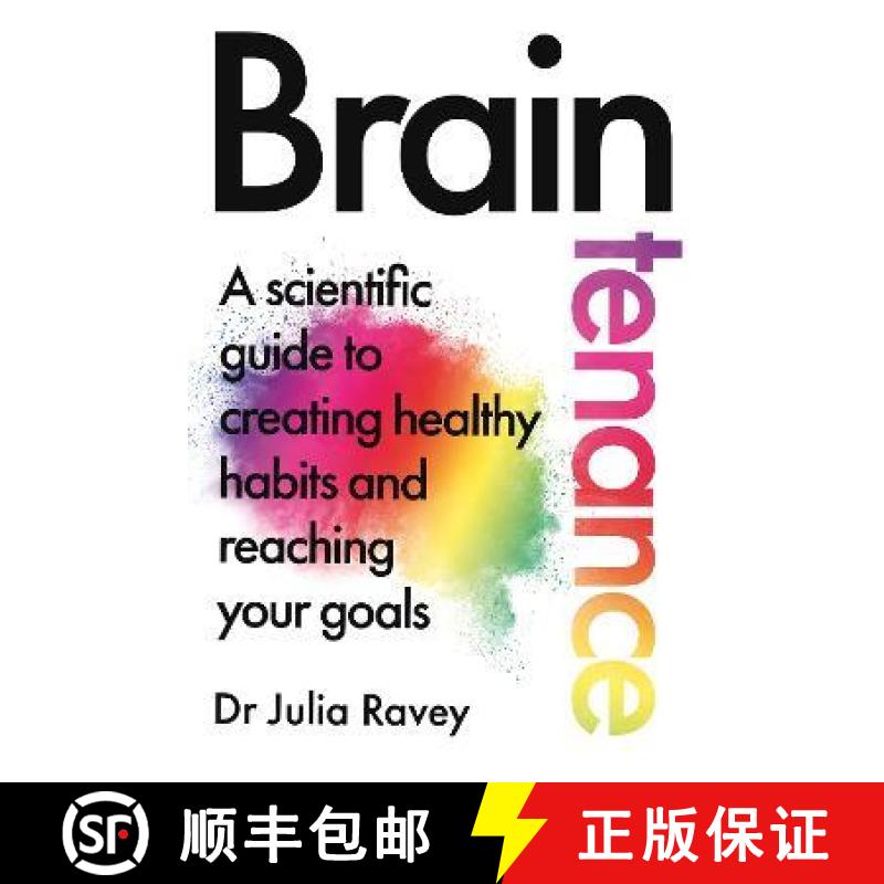 【3-4周达】Braintenance: A scientific guide to creating healthy habits and reaching your goals [9781529080063]