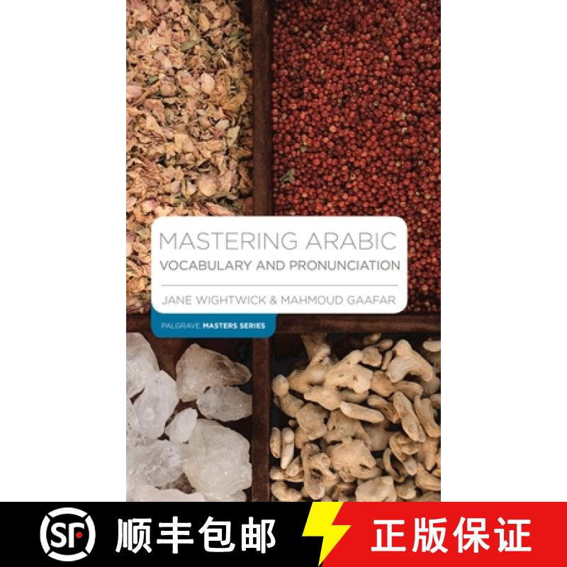 【3-4周达】Mastering Arabic Vocabulary and Pronunciation [9781352002256]