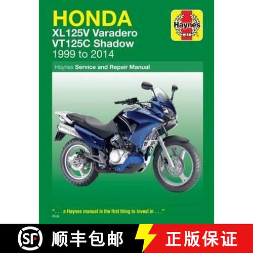【3-4周达】Honda XL125V Varadero & VT125C Shadow (99-14) [9781785213632]