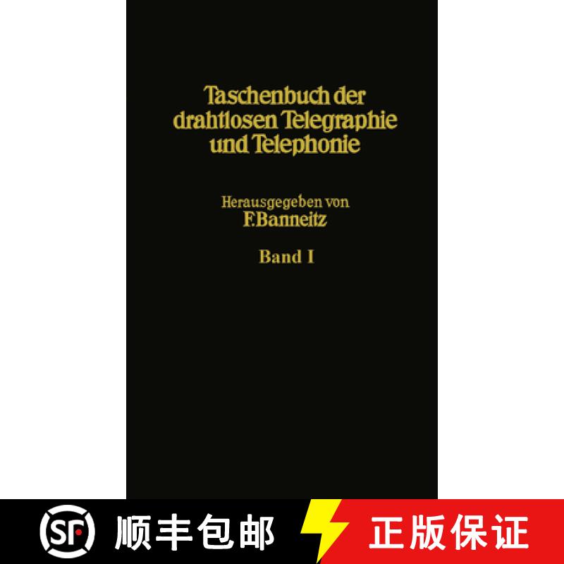 【3-4周达】Taschenbuch Der Drahtlosen Telegraphie Und Telephonie [9783642504808]