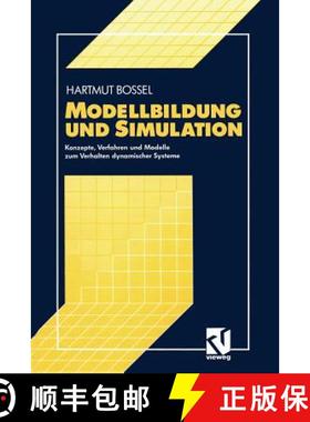 【3-4周达】Modellbildung Und Simulation [9783528052423]