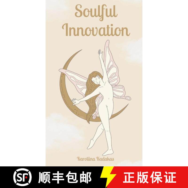 预订 Soulful Innovation [9789916878194]