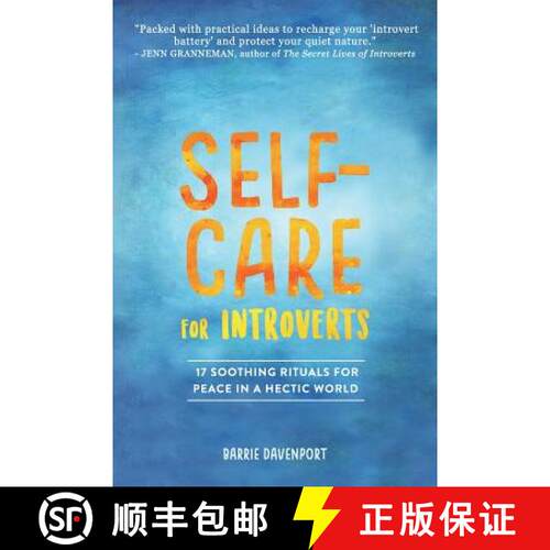 【3-4周达】Self-Care for Introverts: 17 Soothing Rituals for Peace in a Hectic World [9781732035034]