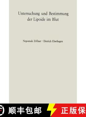 【3-4周达】Untersuchung und Bestimmung der Lipoide im Blut [9783642885761]