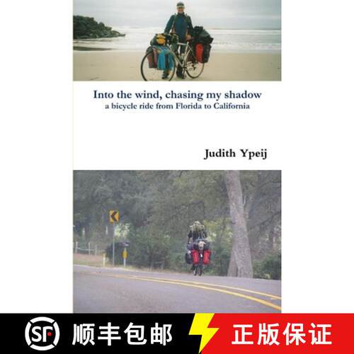 【3-4周达】Into the wind, chasing my shadow [9781257758470]