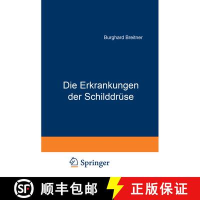 【3-4周达】Die Erkrankungen der Schilddrüse [9783709196533]