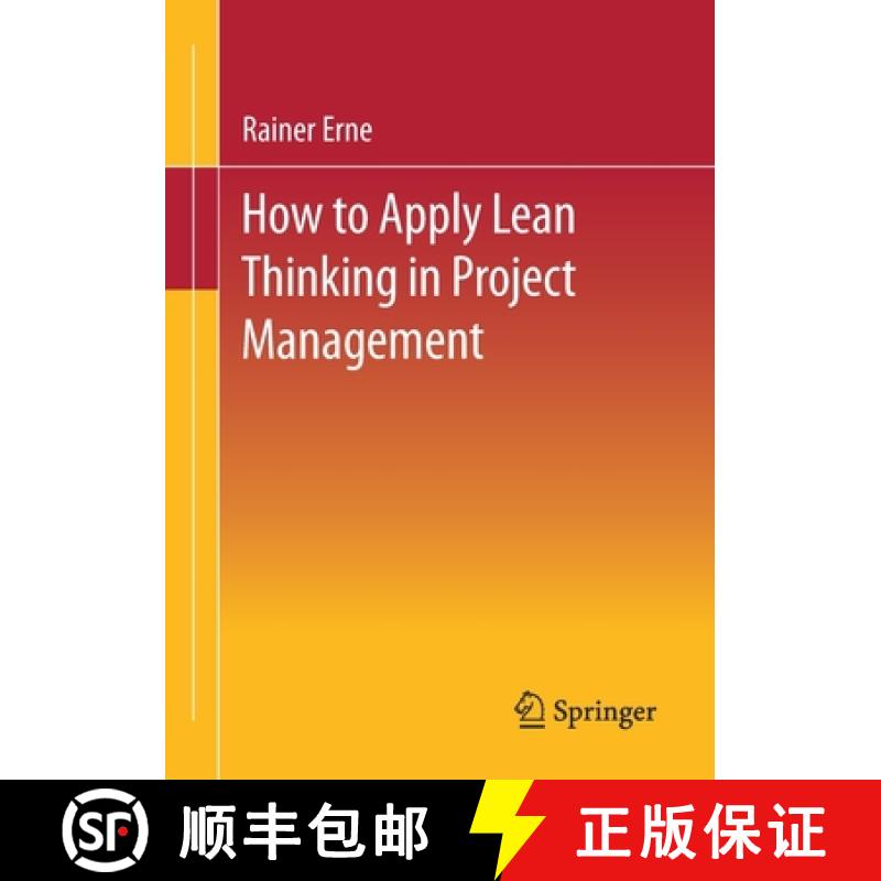 【3-4周达】Lean Project Management - How to Apply Lean Thinking to Project Management [9783658355715]