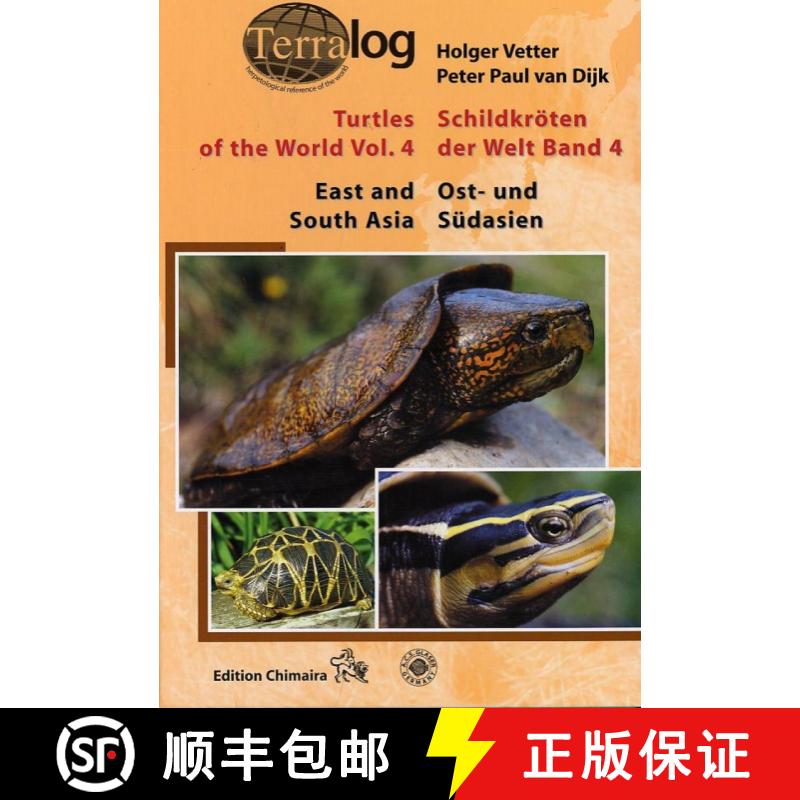预订 Turtles of the World, Volume 4: East and South Asia / Schildkröten der Welt, Band 4: Ost- und S... [9783930612840]