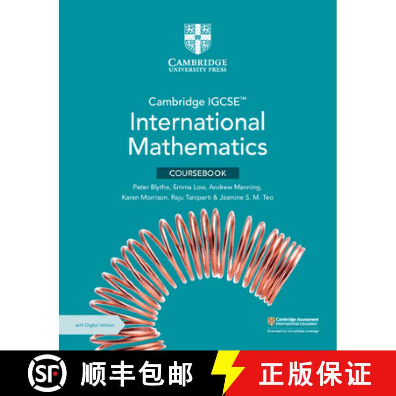 Cambridge IGCSE (TM) International Mathematics Coursebook with Digital Version (2 Years' Access) [9781009377676]
