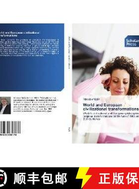 预订 World and European civilizational transformations [9783330652170]