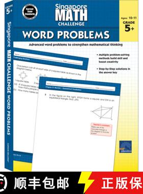 【2-3周达】Singapore Math Challenge Word Problems, Grades 5 - 8: Volume 4 [9781483854137]