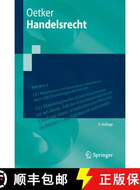 【3-4周达】Handelsrecht [9783662704875]