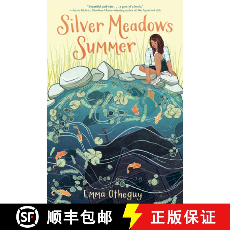 【4周达】Silver Meadows Summer [9781524773250]