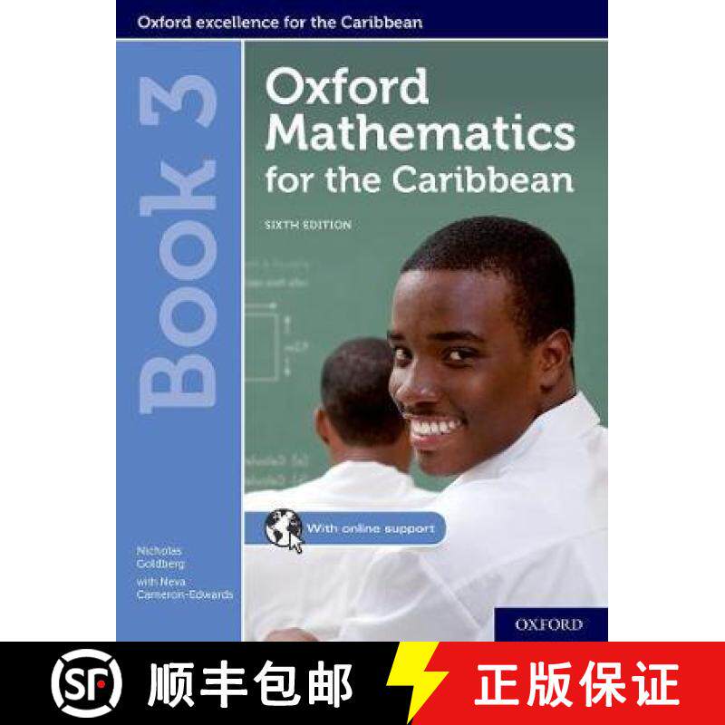 【3-4周达】Oxford Mathematics for the Caribbean 6th edition: 11-14: Workbook 3 [9780198425823]