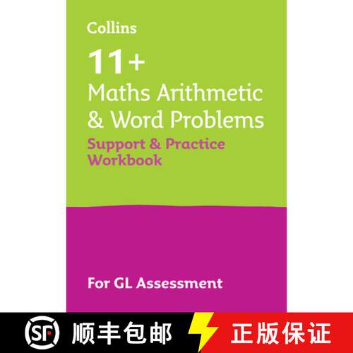 【3-4周达】11+ Maths Arithmetic and Word Problems Support and Practice Workbook: For the Gl Assessmen... [9780008562601]