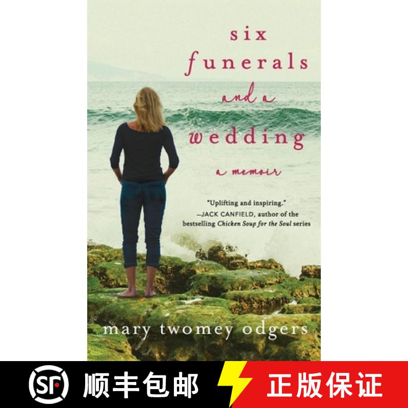 【2-3周达】Six Funerals and a Wedding: A Memoir [9781734093902]