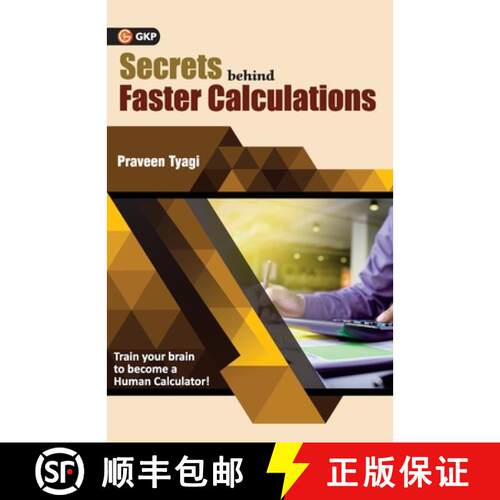 【3-4周达】Secrets Behind Faster Calculations [9789387766860]