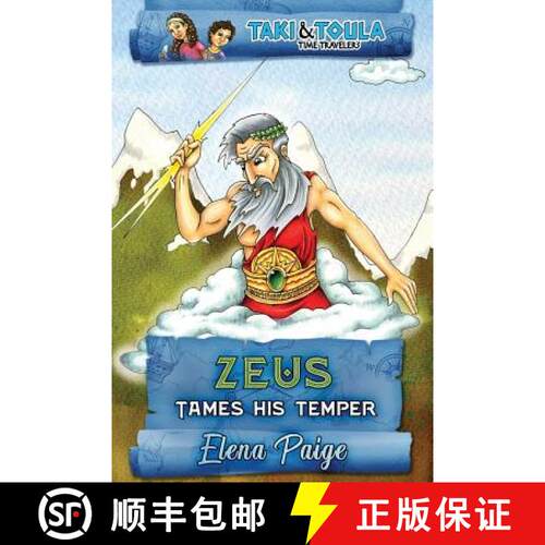 【3-4周达】Zeus Tames His Temper [9781925557497]