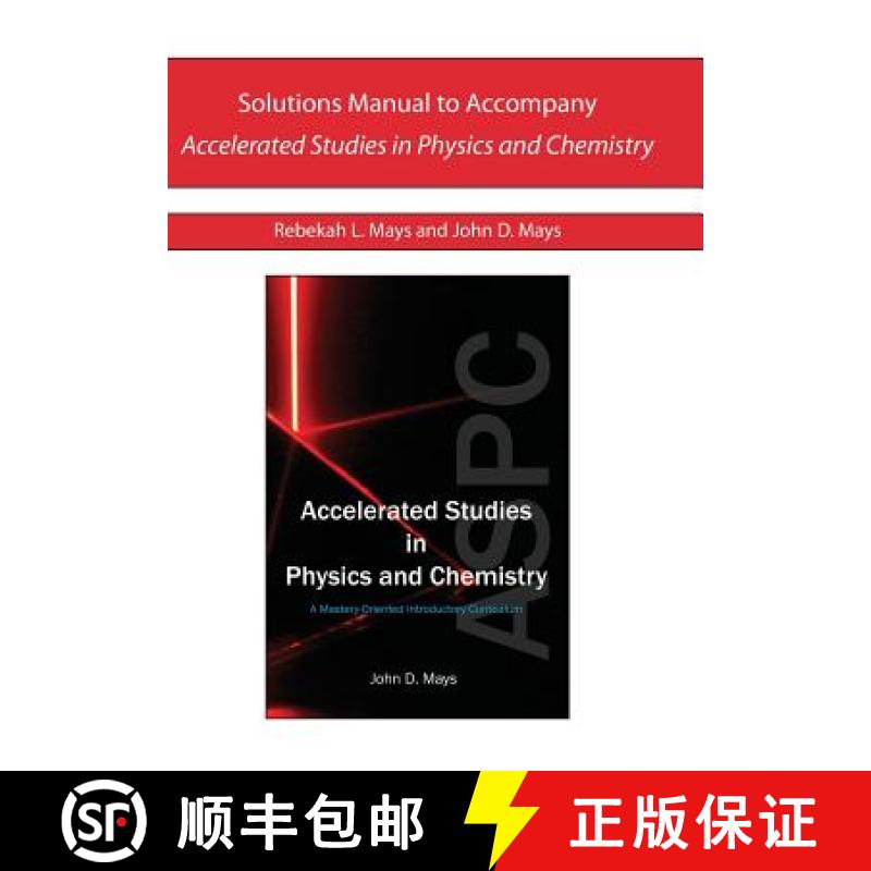 【4周达】Solutions Manual for ASPC [9780996677165]