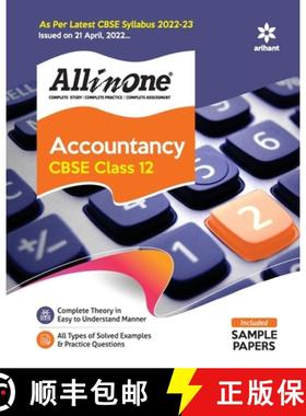 【3-4周达】CBSE All In One Accountancy Class 12 2022-23 Edition (As per latest CBSE Syllabus issued o... [9789326196475]