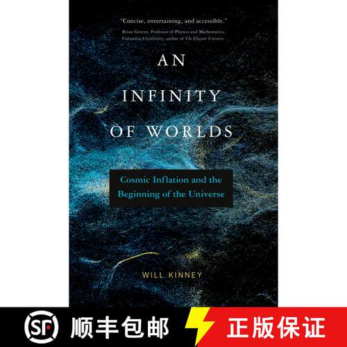 【3-4周达】精装 Infinity of Worlds, An: Cosmic Inflation and the Beginning of the Universe [9780262046480]