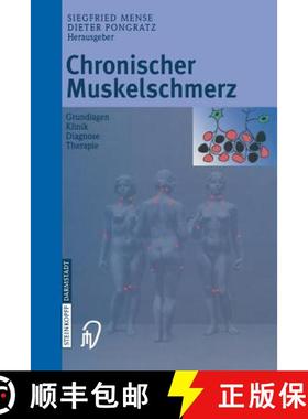 【3-4周达】Chronischer Muskelschmerz [9783798514065]