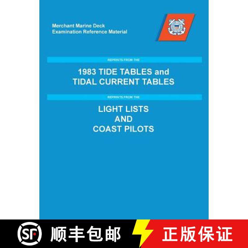 【3-4周达】MMDREF Reprint Compilation Book [9781937196349]