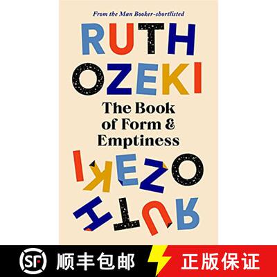 【3-4周达】形空之书 The Book of Form and Emptiness [9781838855277]