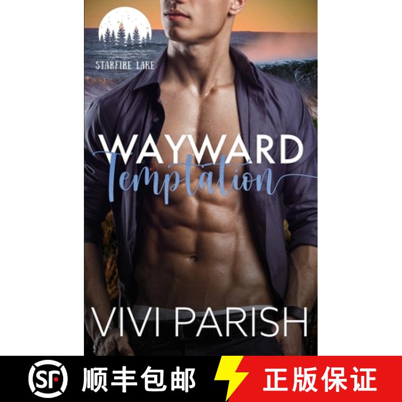 【2-3周达】Wayward Temptation [9798985940831]